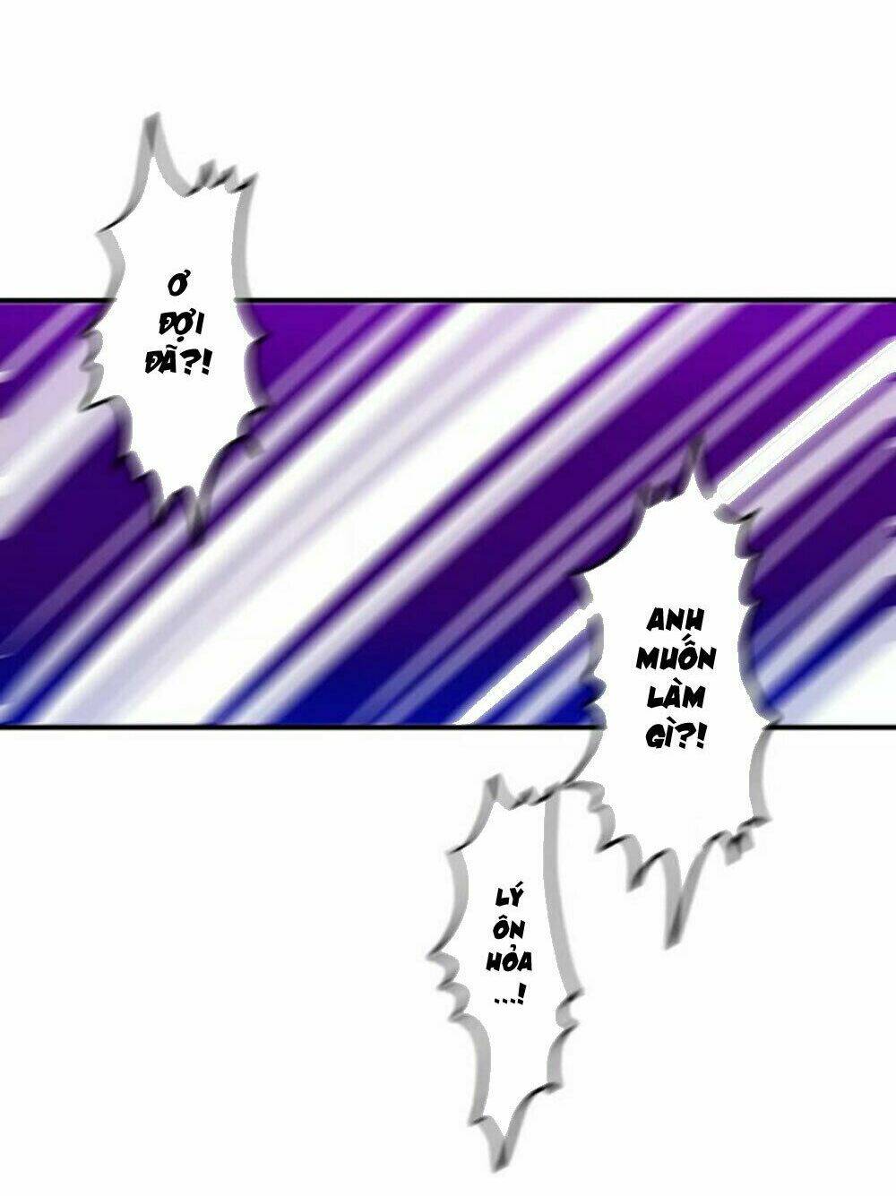 Tháng Sáu Kì Diệu: Chapter 31.5