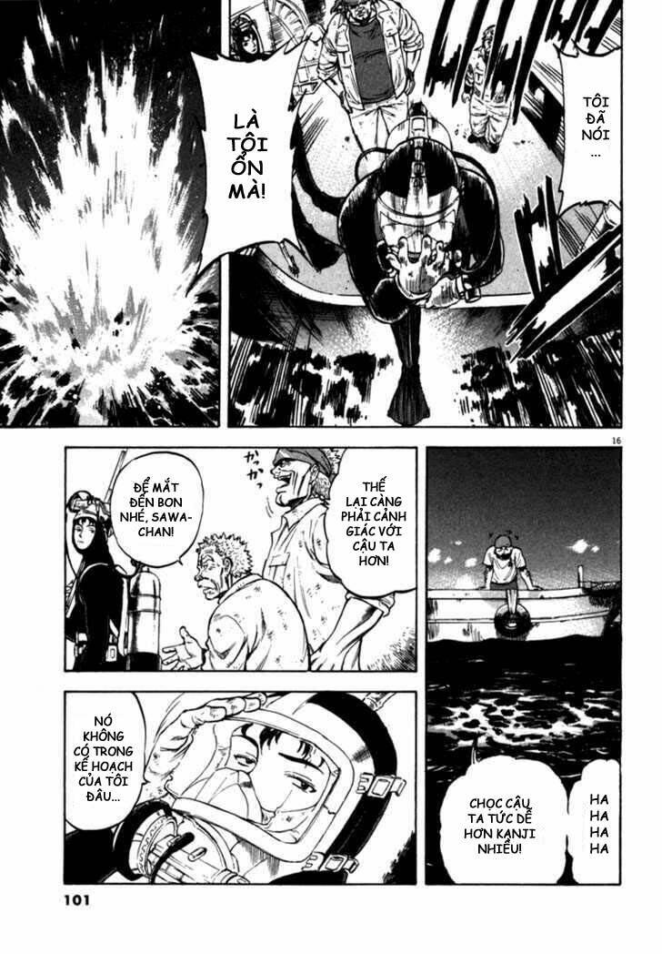 Waga Na Wa Umishi: Chapter 23