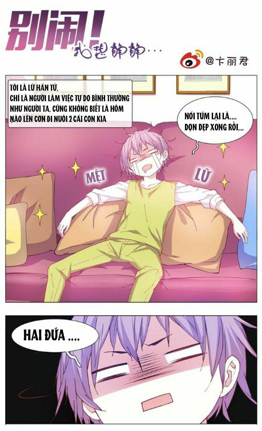 Đừng Nghịch, Ta Chỉ Muốn Yên Tĩnh: Chapter 2