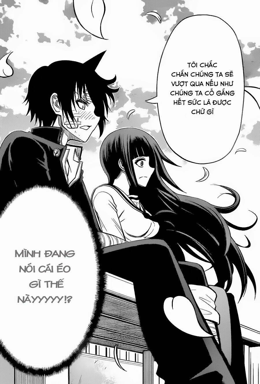 Tsujiura-San To Chupacabra: Chapter 3