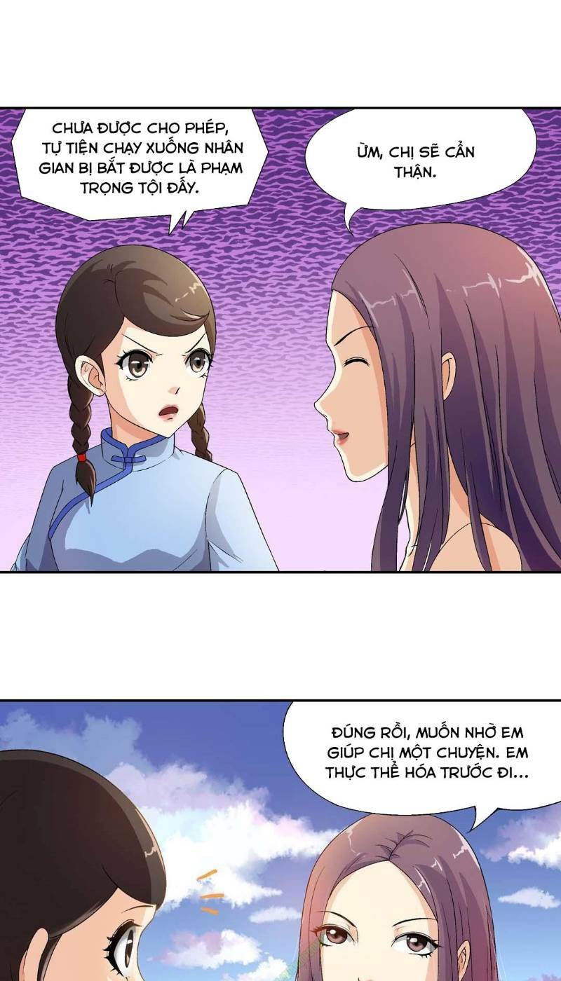 Khống Vận Sư: Chapter 17