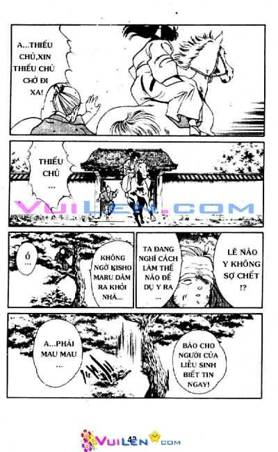 Truyền Nhân Atula Phần II: Chapter 1