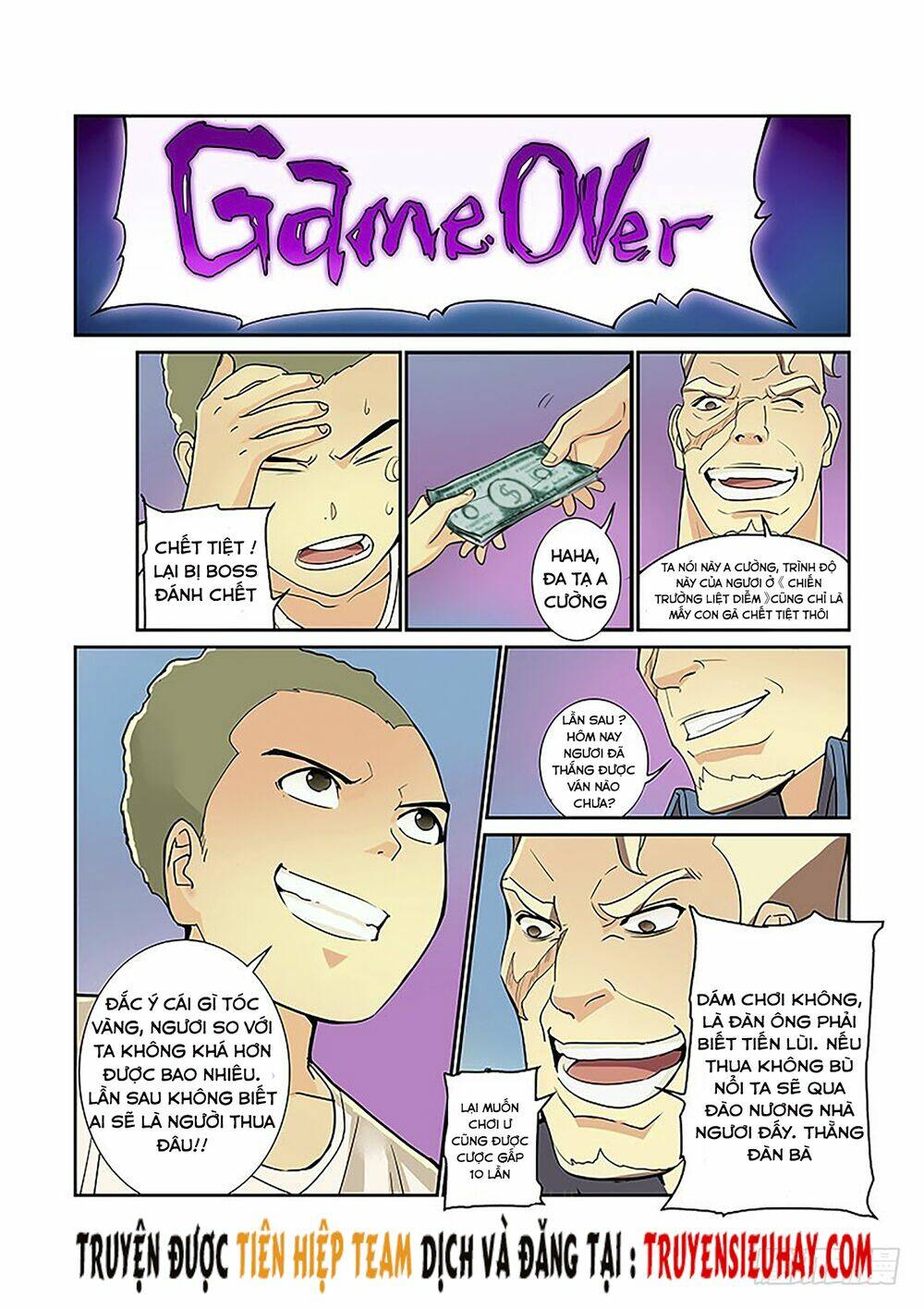 Khu Vực 404: Chapter 1