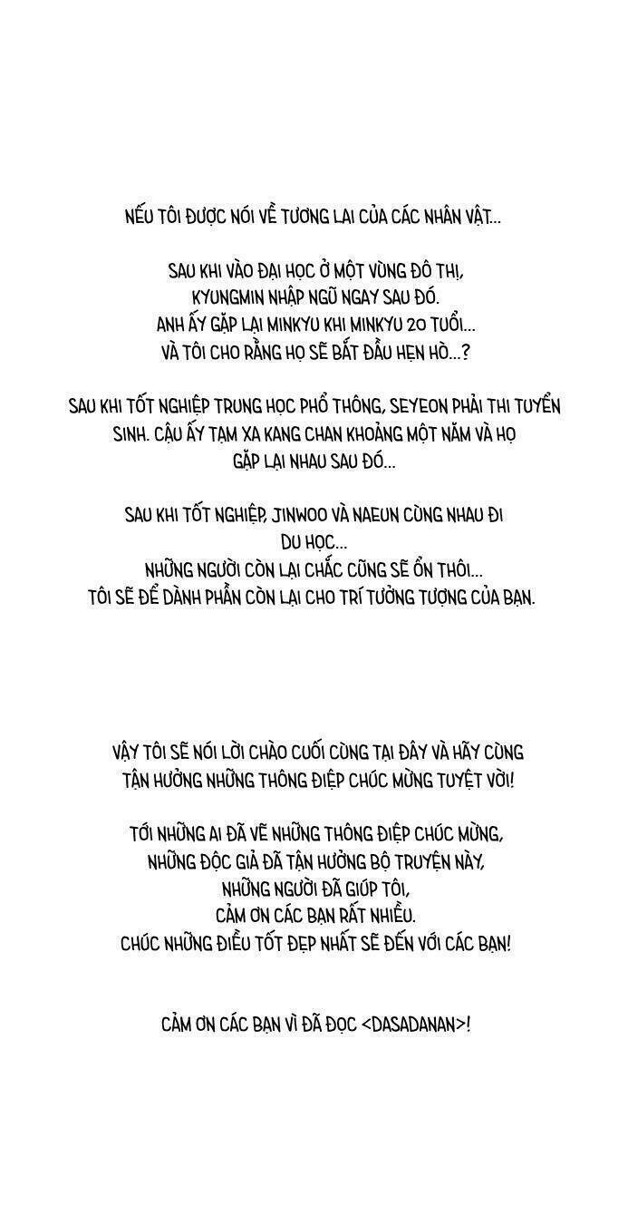 Dasadanan: Chapter 31.5