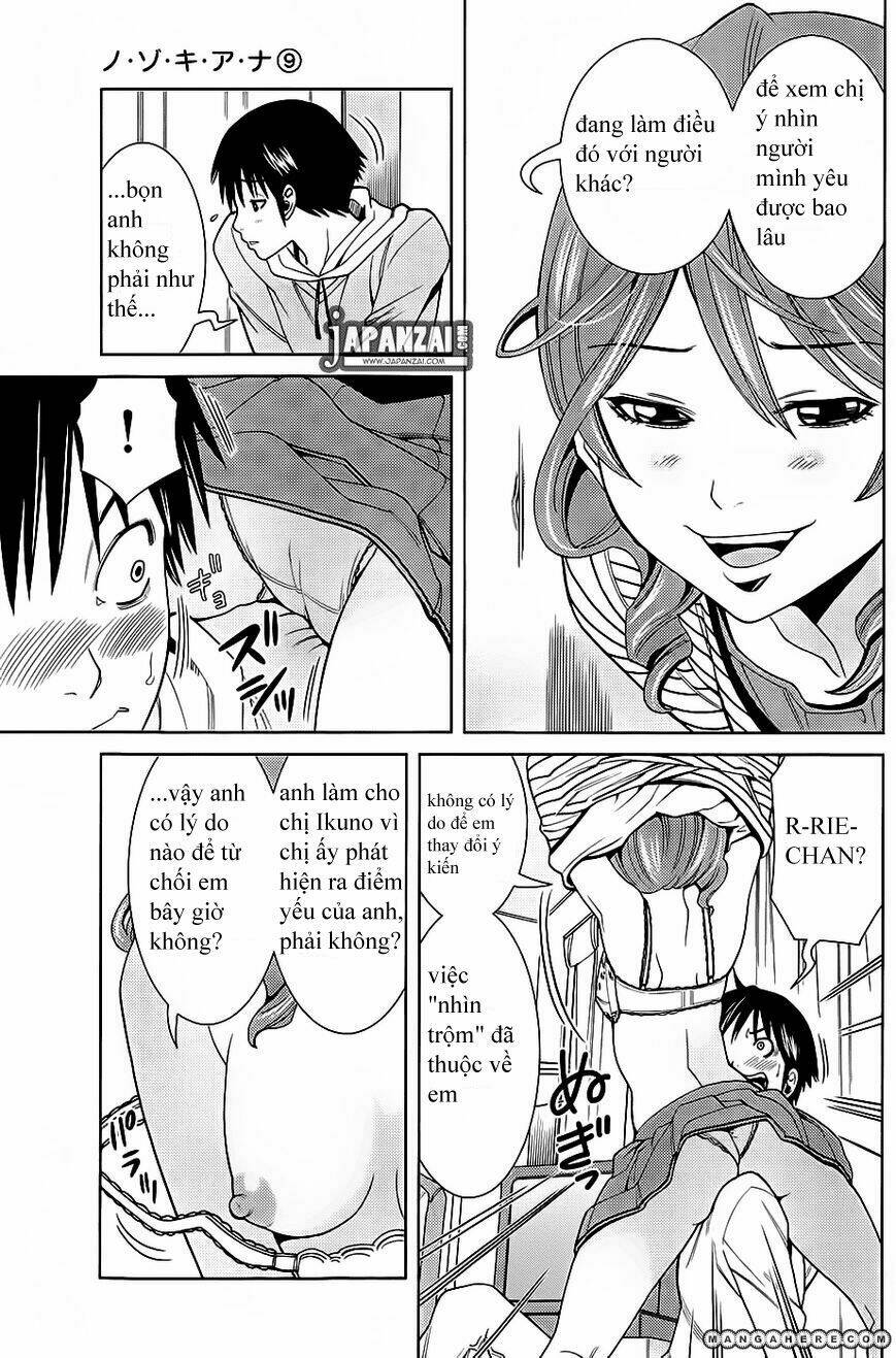 Nozoki Ana: Chapter 75