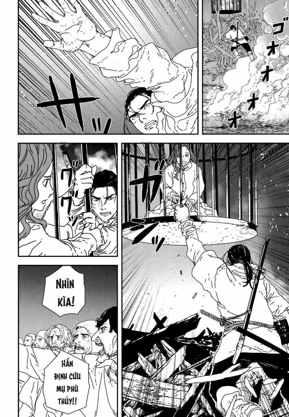 Issak: Chapter 25