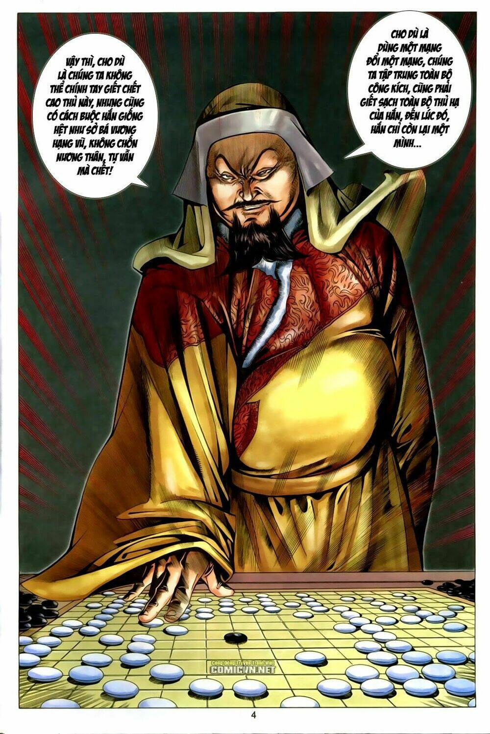 Tuyệt Thế Vô Song: Chapter 156