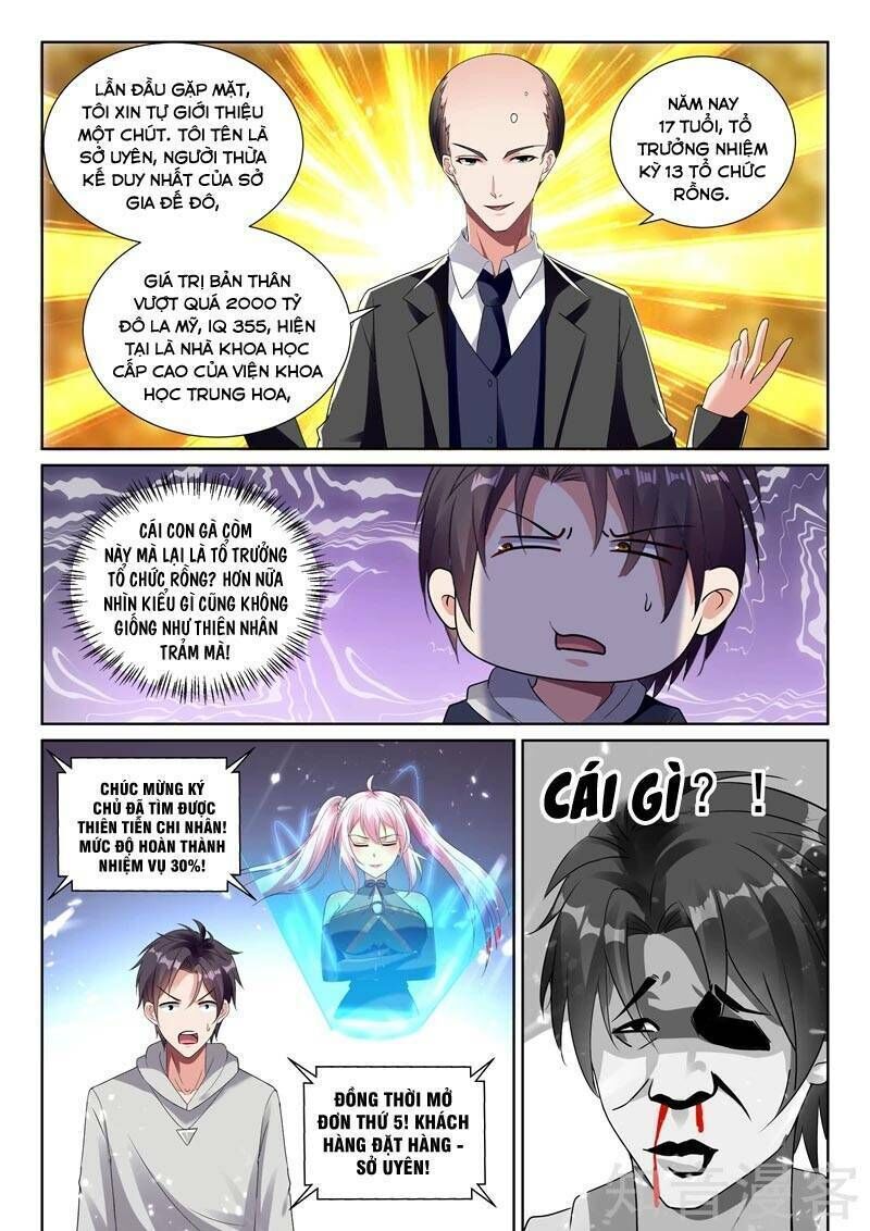 Hệ Thống Bạn Trai Siêu Cấp: Chapter 64