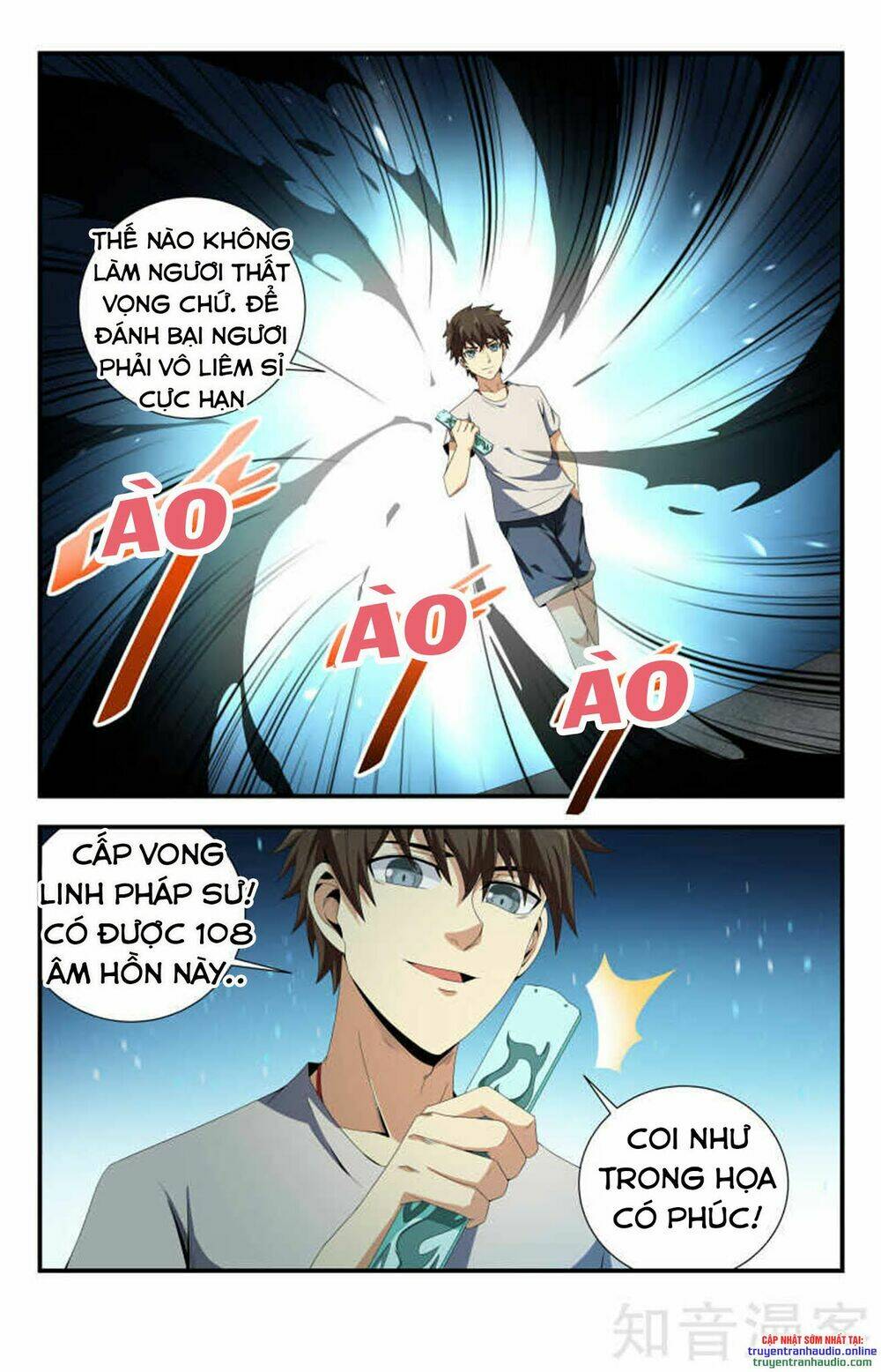 Long Ẩn Giả: Chapter 94