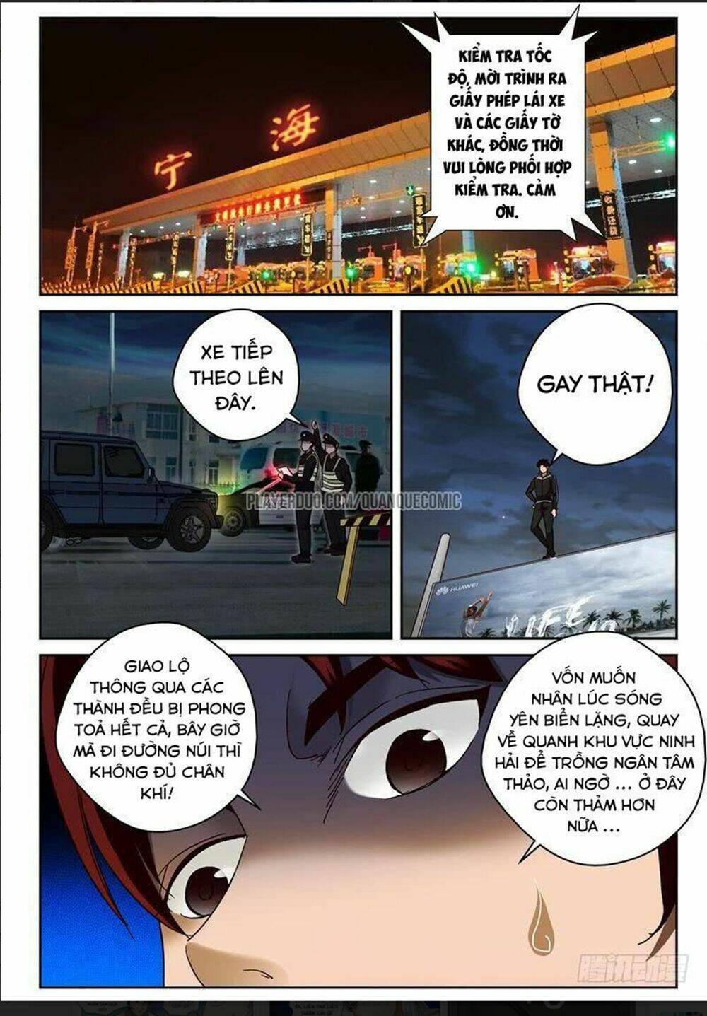 Tối Cường Khí Thiếu: Chapter 81