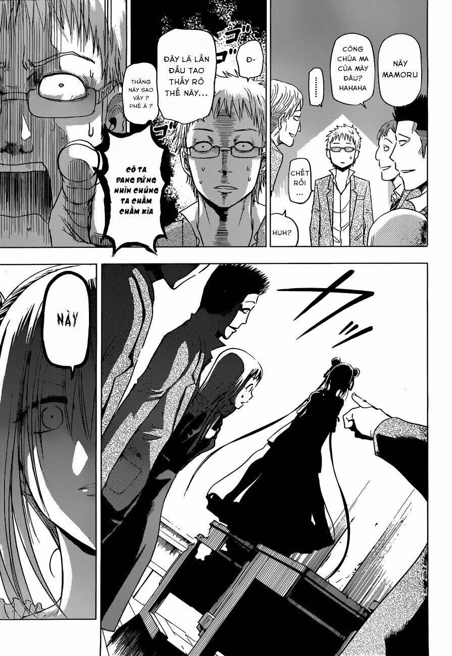 Harapeko No Marie: Chapter 2