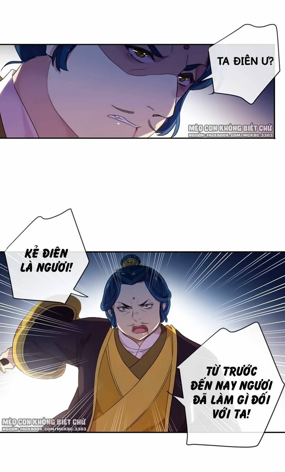 Bách Yêu Dị Văn: Chapter 98