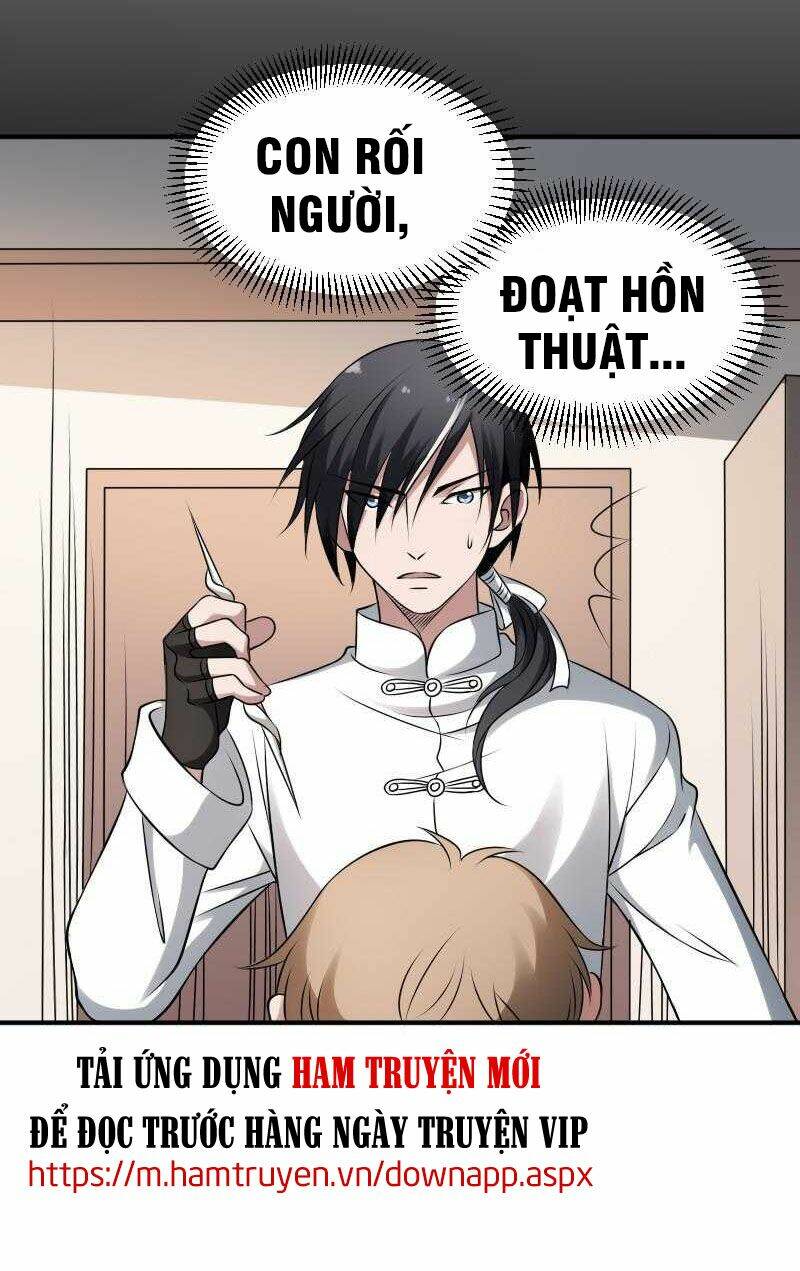 Văn Âm Sư: Chapter 29