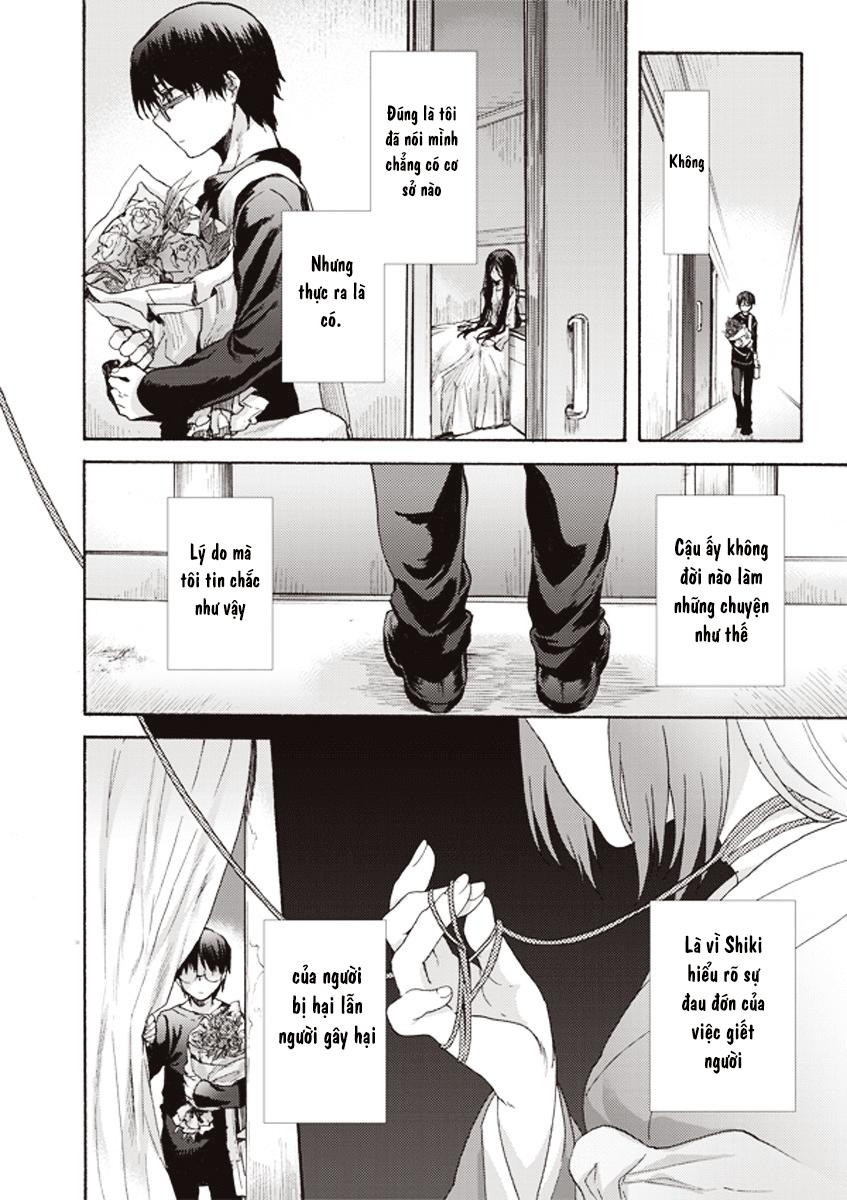 Rakkyo, Ranh Giới Hư Không: Chapter 9