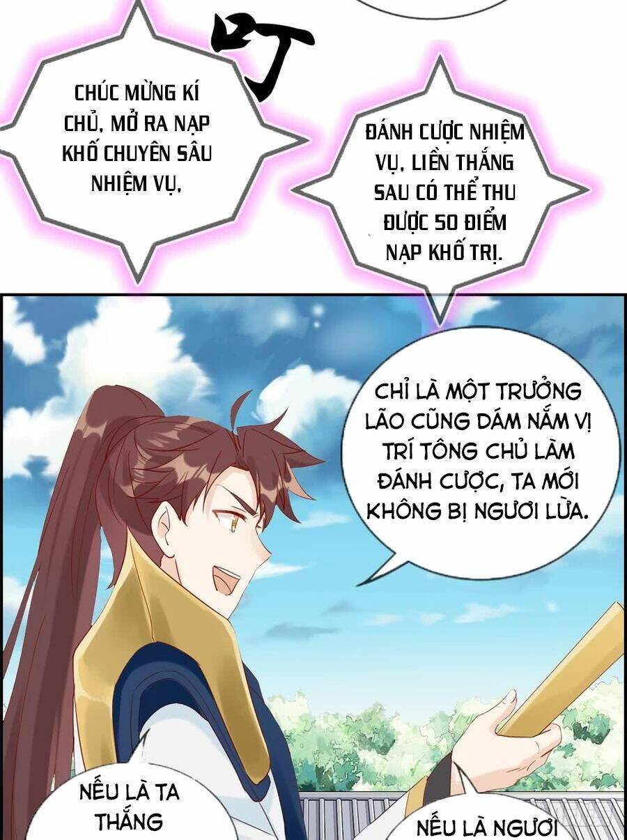 Tối Cường Hoàn Khố Hệ Thống: Chapter 23