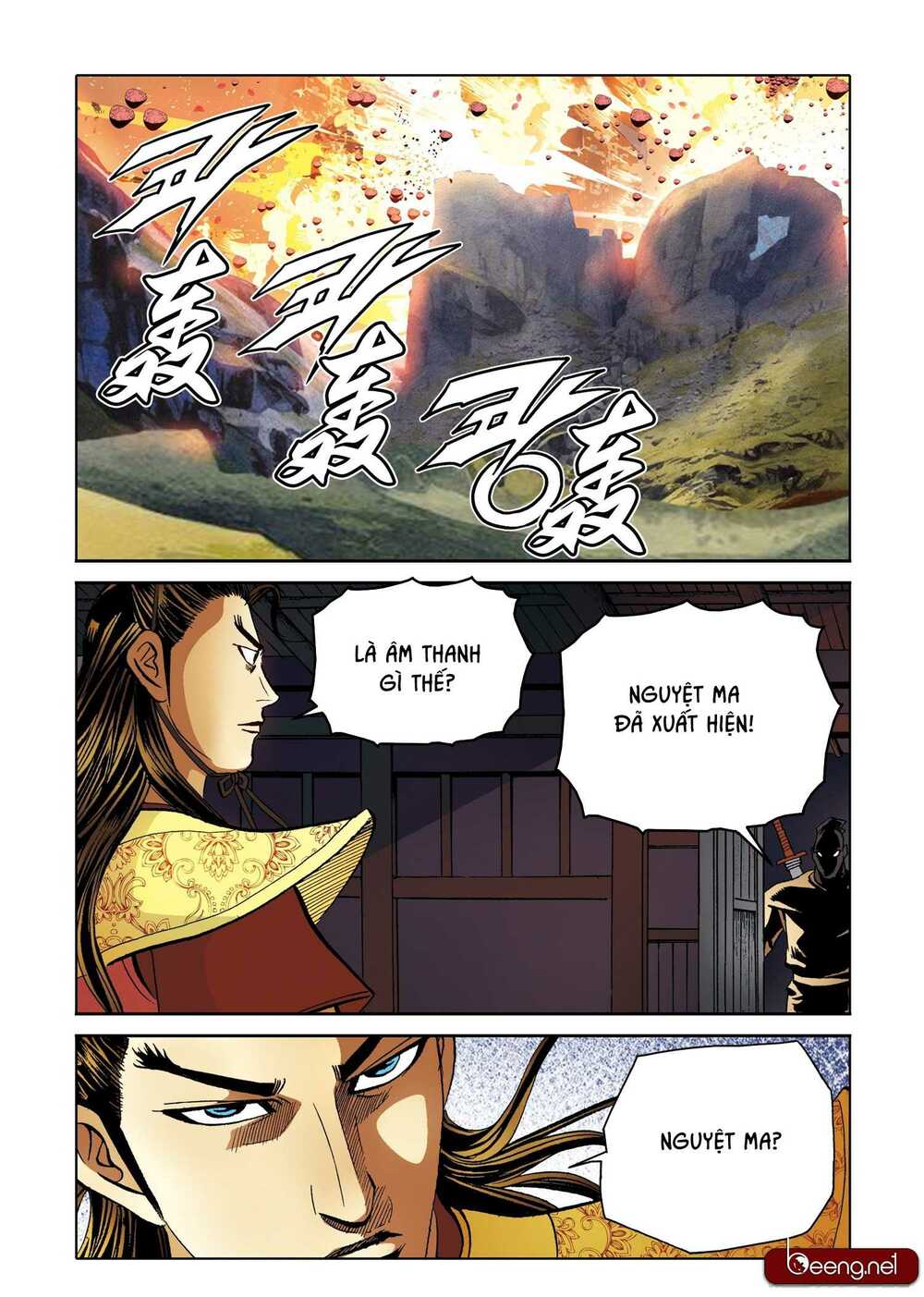 Nhật Tà Nguyệt Ma: Chapter 180