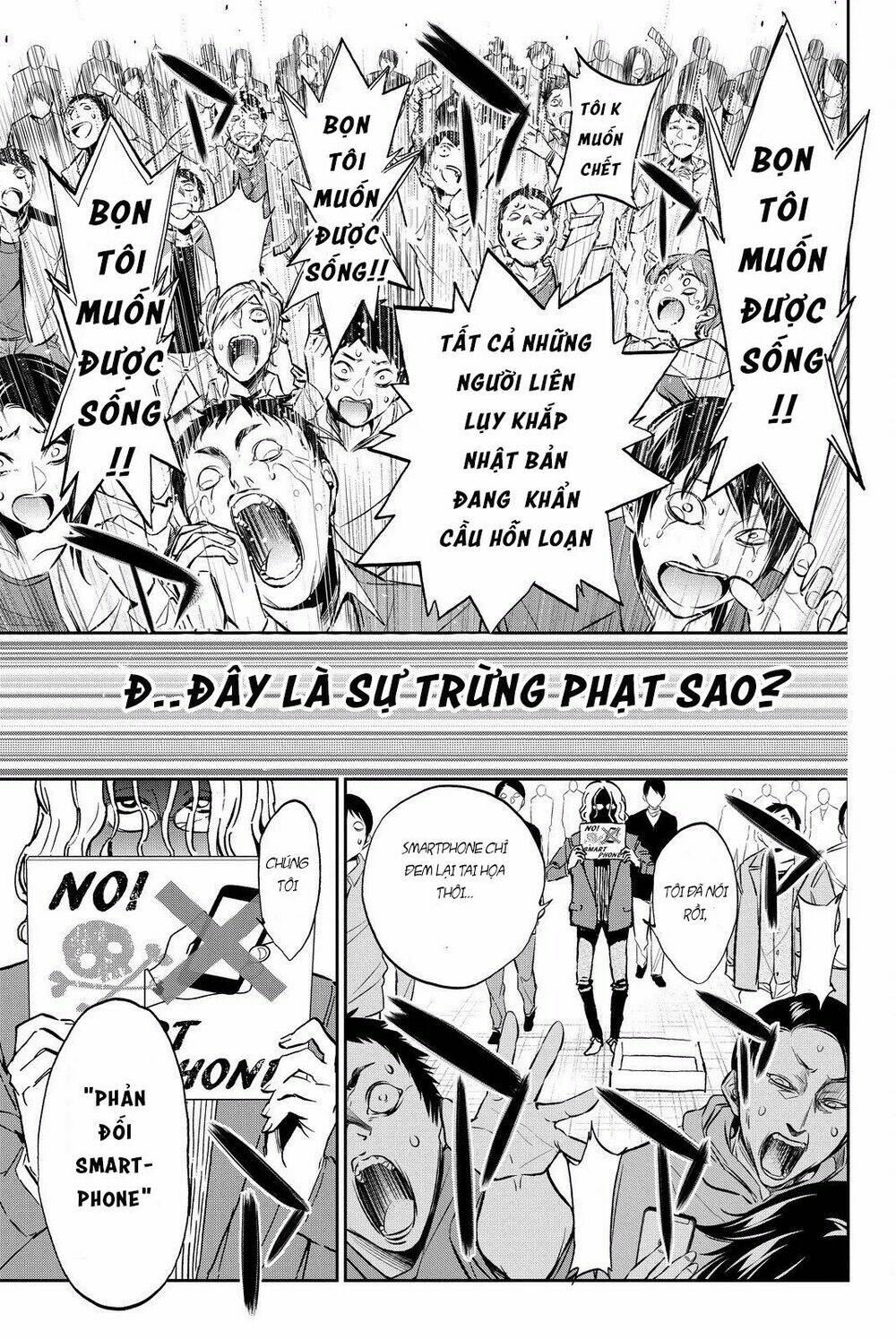 Real Account Ii: Chapter 81