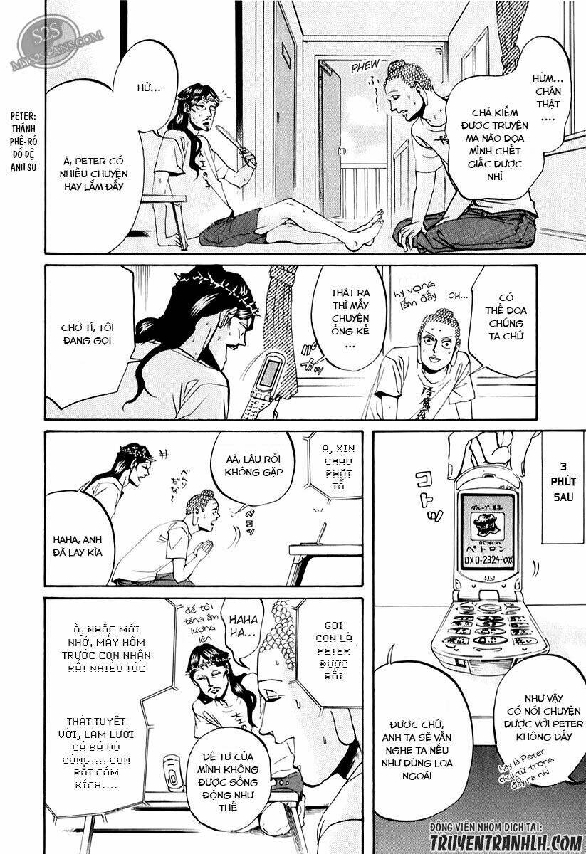 Saint Oniisan: Chapter 16