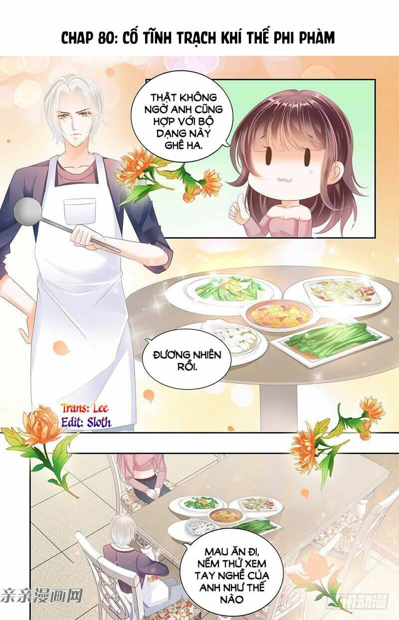 Thiểm Hôn Kiều Thê: Chapter 80