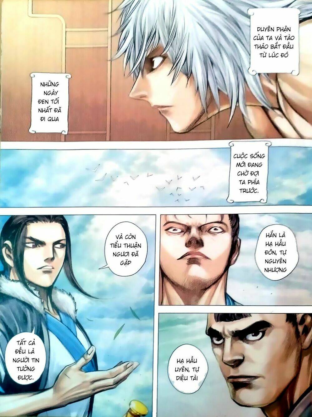 Tam Quốc Chí Dị: Chapter 5