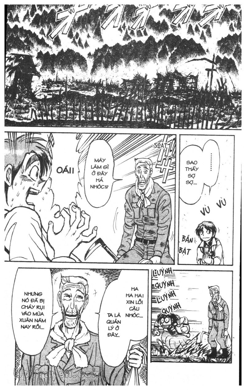 Fujita Kazuhiro: Chapter 22