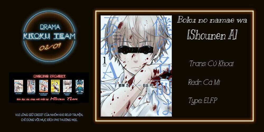 Boku No Namae Wa "Shounen A": Chapter 10