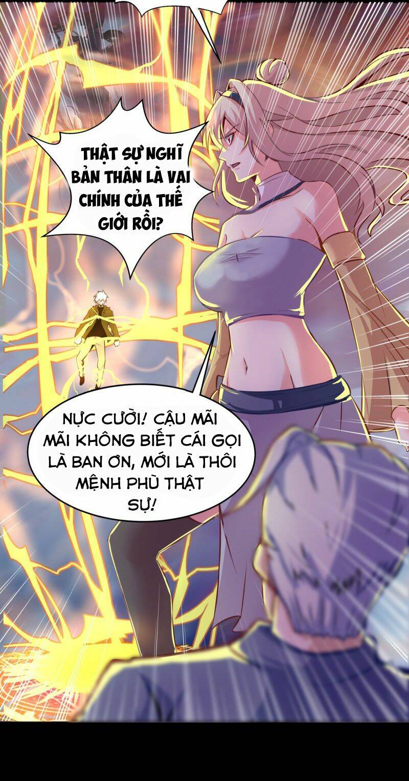 Thanh Đế Truyện: Chapter 19