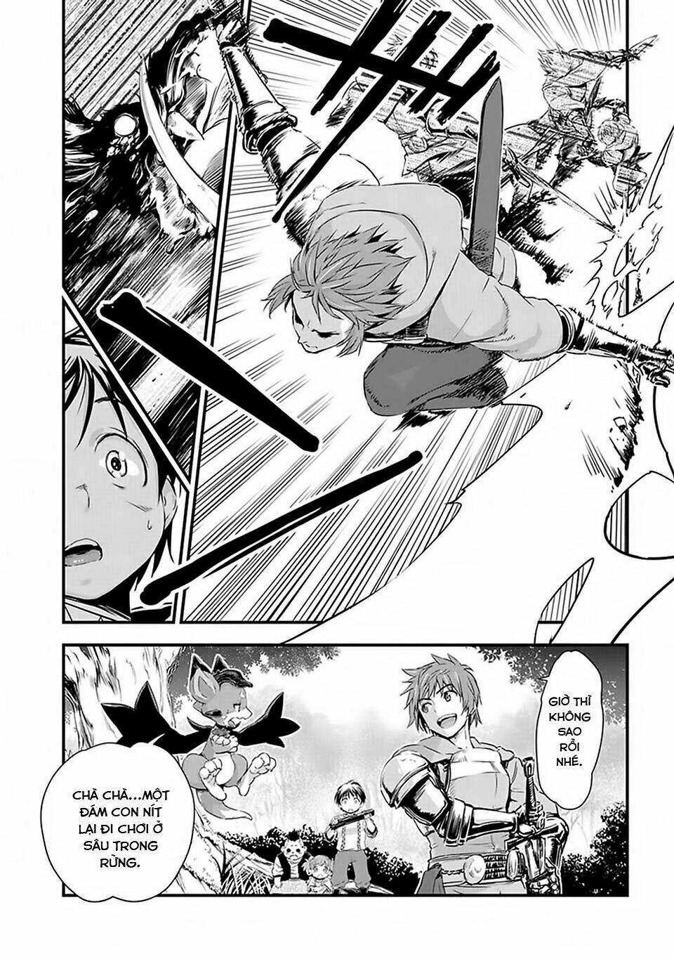 Granblue Fantasy: Chapter 1