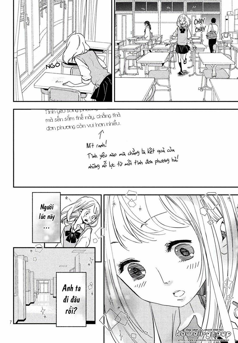 Mairimashita, Senpai!: Chapter 1