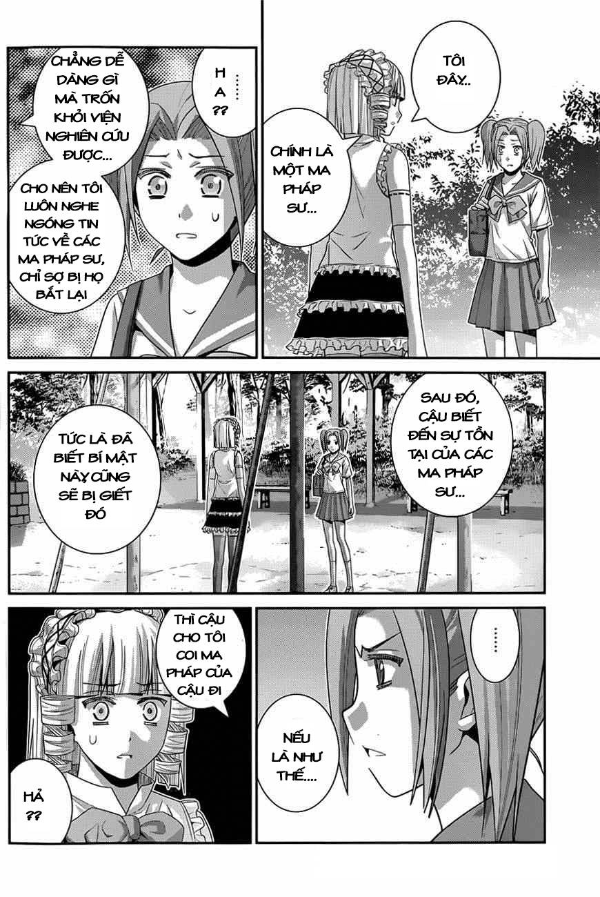 Gokukoku No Brynhildr: Chapter 109