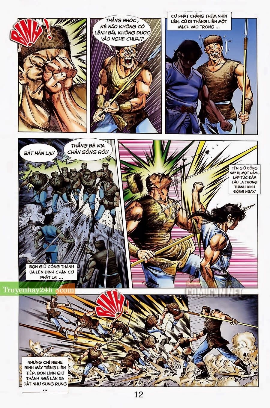 Thiên Tử Truyền Kỳ 1: Chapter 28