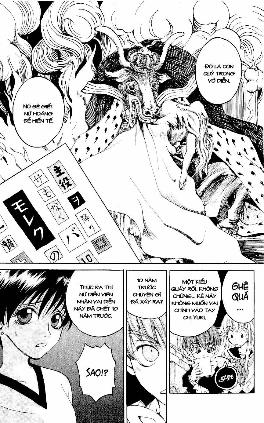 Matantei Loki: Chapter 2