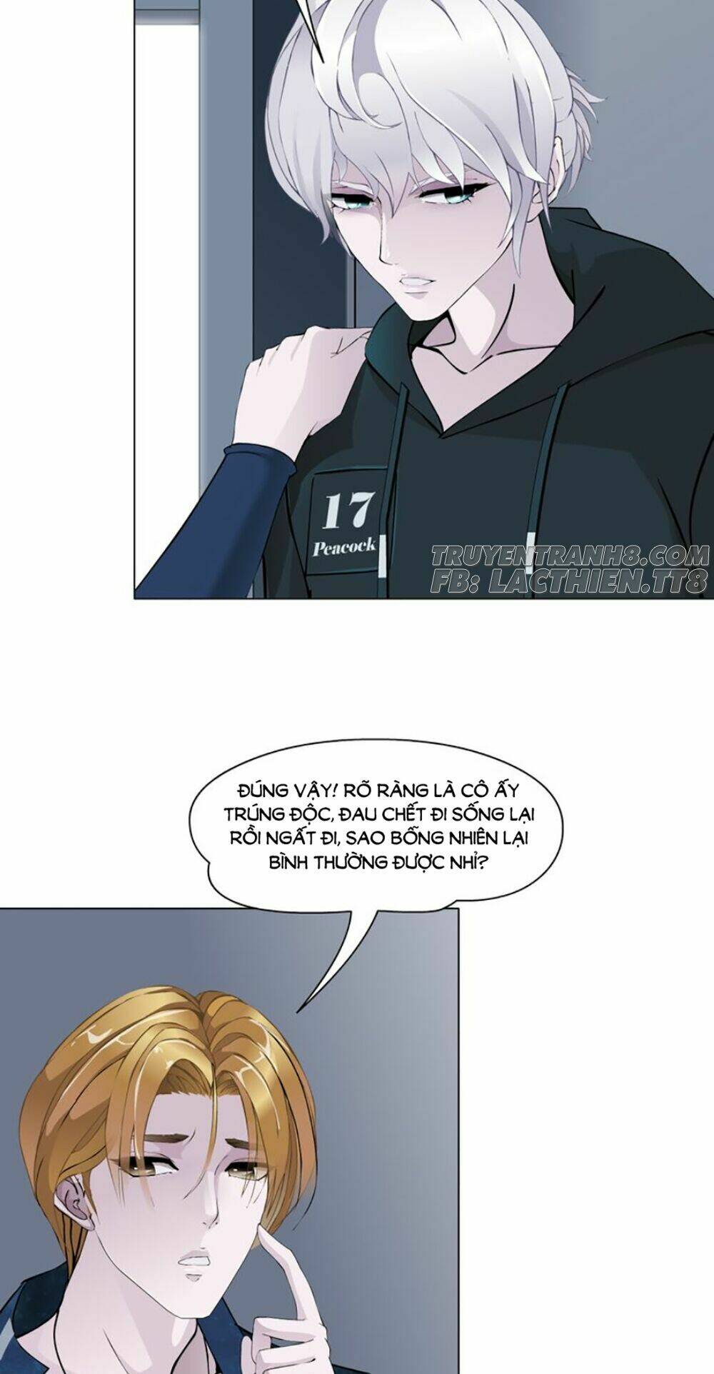 Sổ Tay Mỹ Nam Giới X: Chapter 17