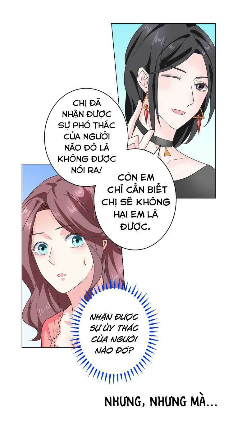 Điều Ước Sủng Ái Bất Bình Đẳng: Chapter 44