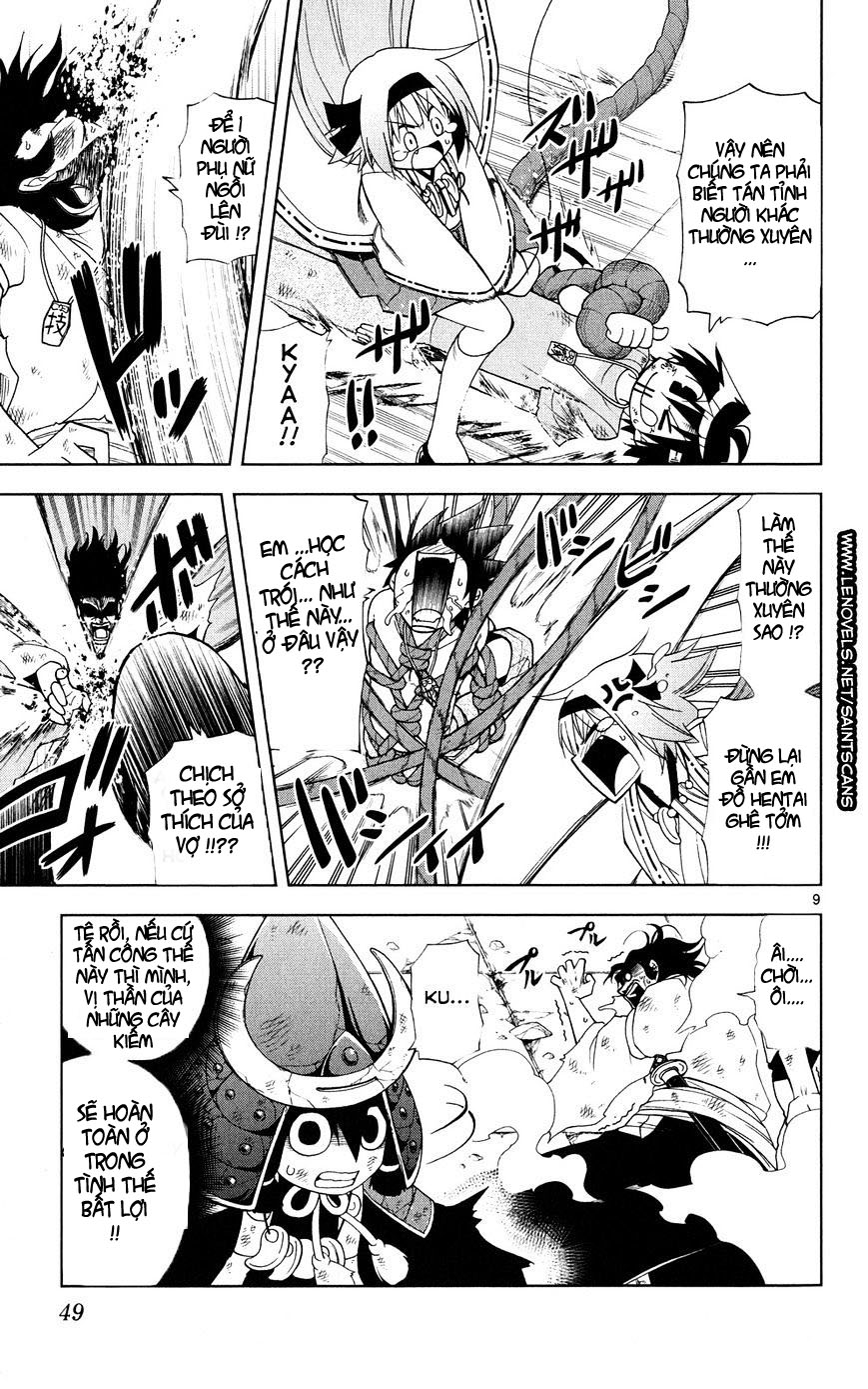 Gan Kon: Chapter 29