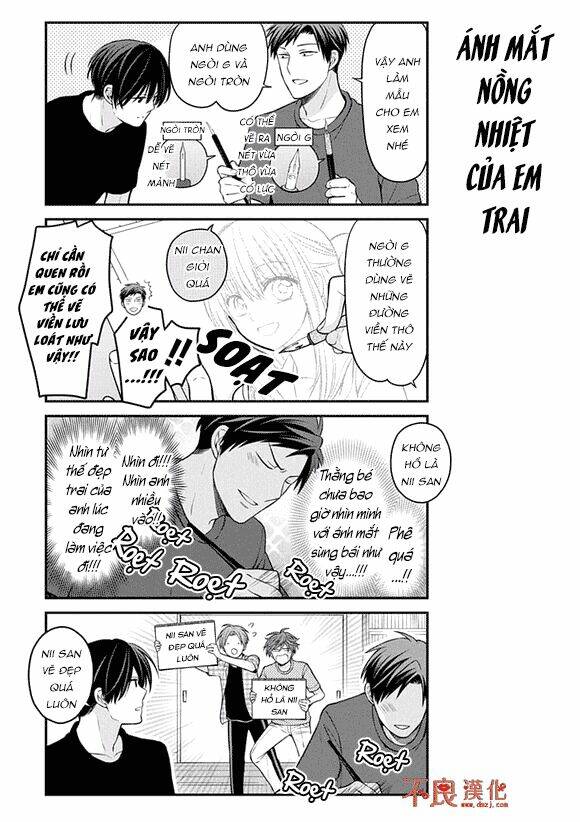 Gekkan Shojo Nozaki-Kun: Chapter 101