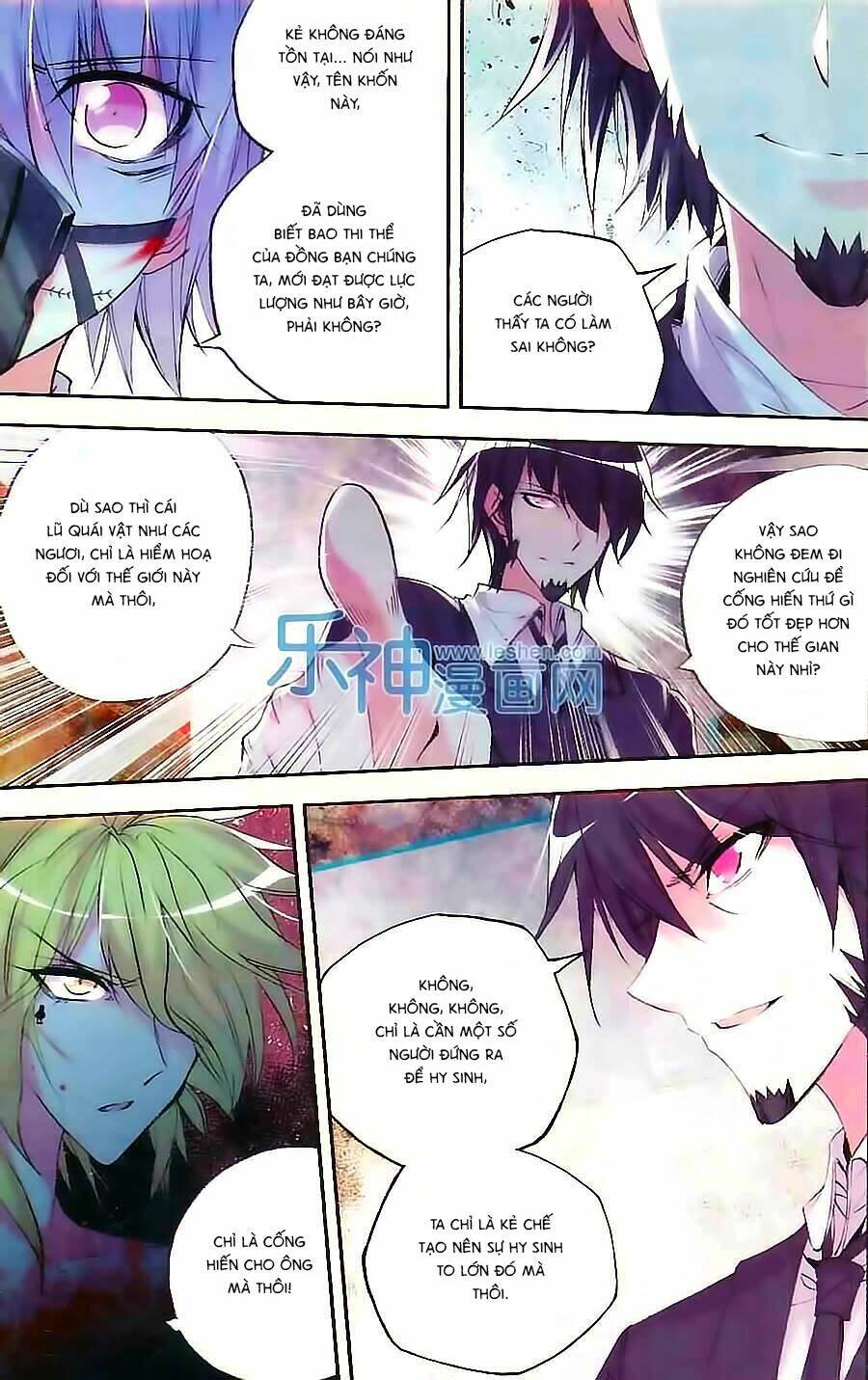 Cấp Độ Phân Liệt: Chapter 76