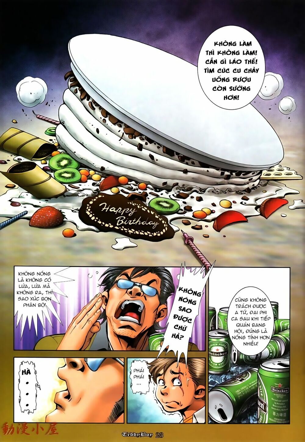 Người Trong Giang Hồ: Chapter 1034: Giam cầm 20 năm