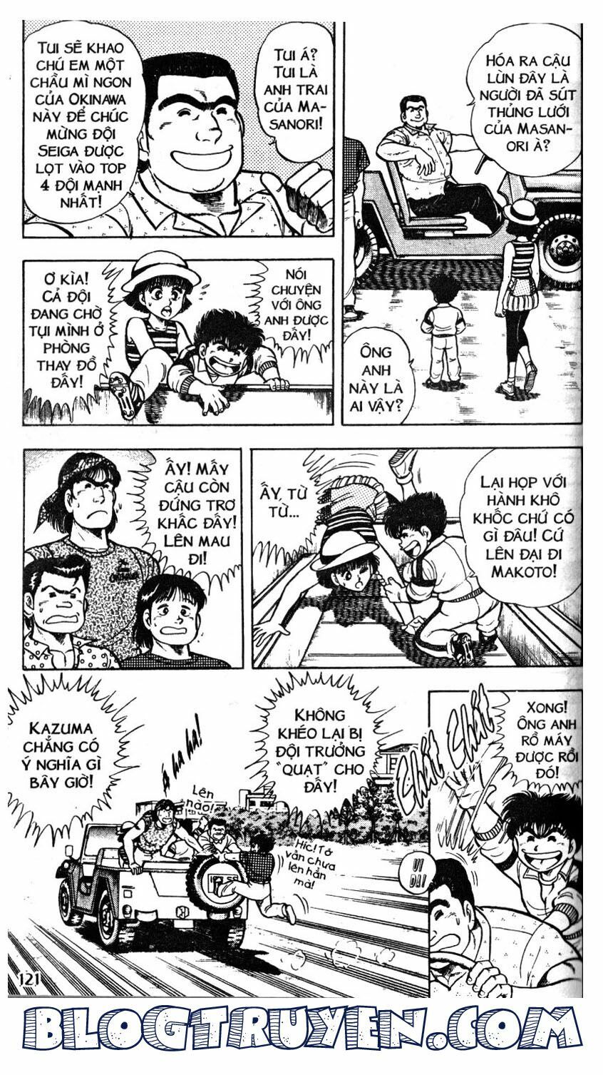 Kattobi Itto - Đường Dẫn Đến Khung Thành Bộ 1: Chapter 37
