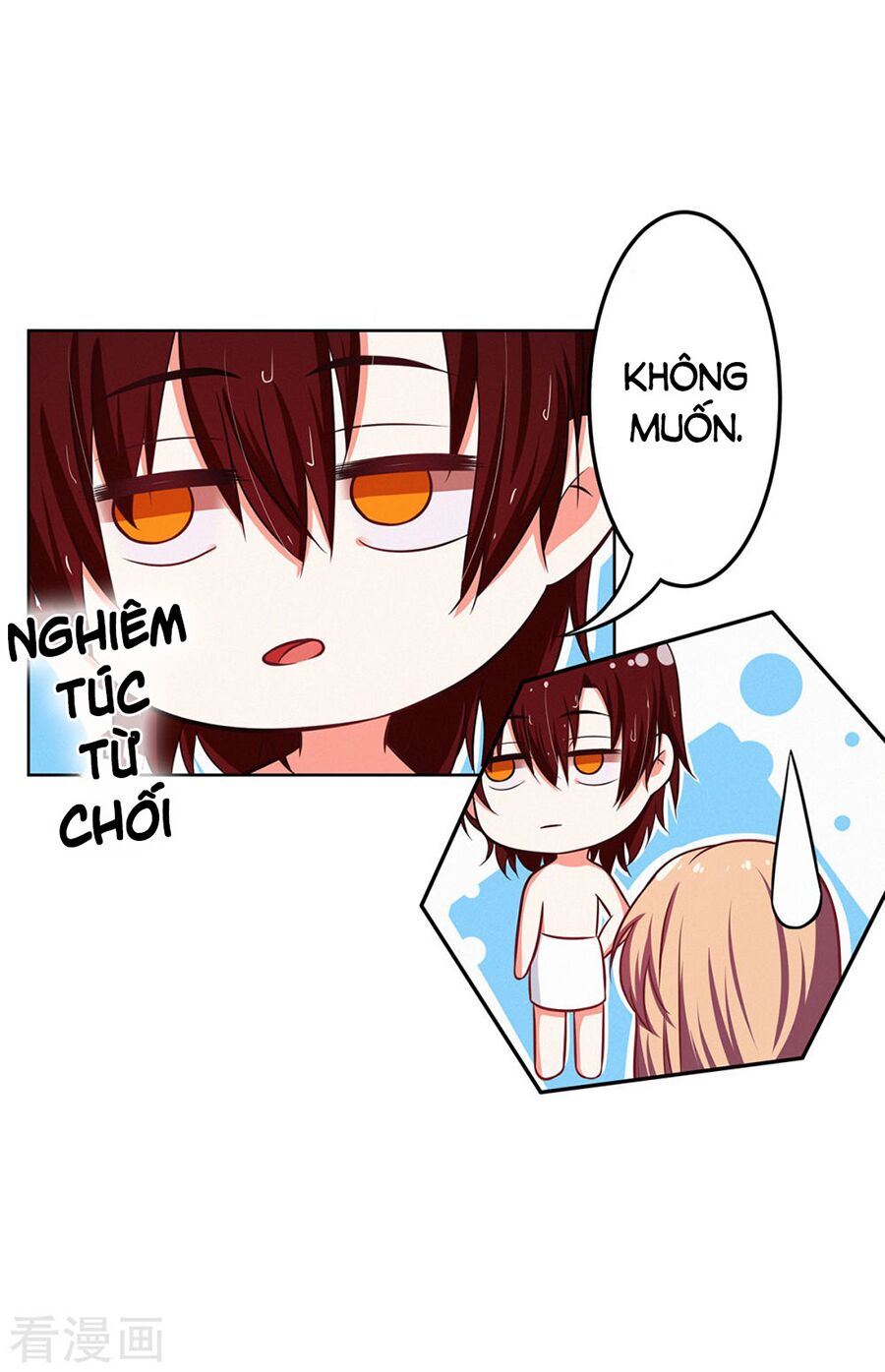Trọng sinh quý thê chi phục thù hoa lệ: Chapter 22