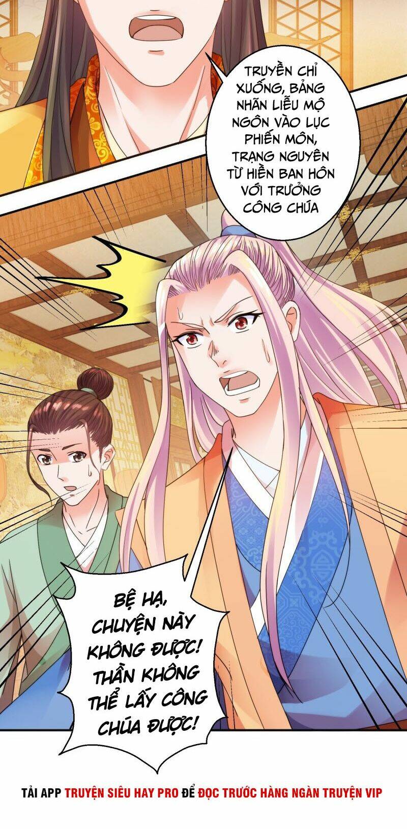 Sử Thượng Đệ Nhất Chưởng Môn: Chapter 164