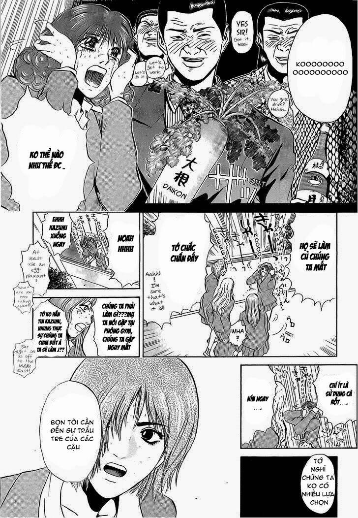 Shonan Junai Gumi: Chapter 236