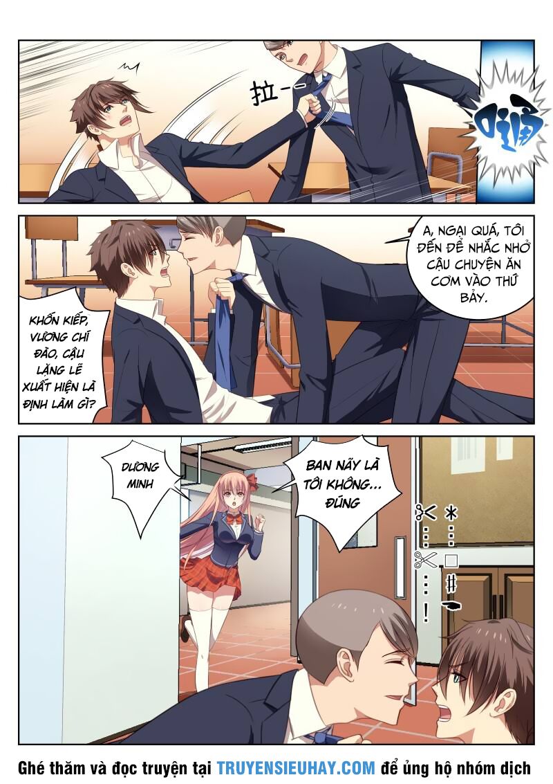 Ngận Thuần Ngận Ái Muội: Chapter 19