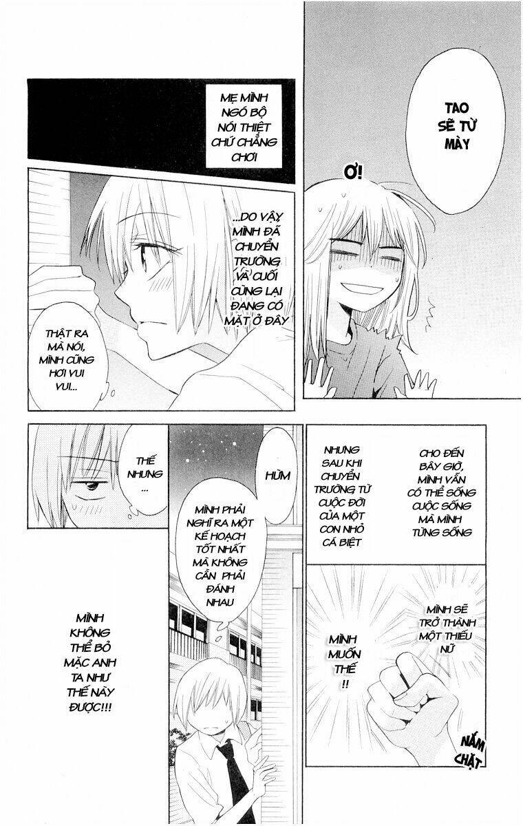 Thầy Giáo Của Tôi: Chapter 1