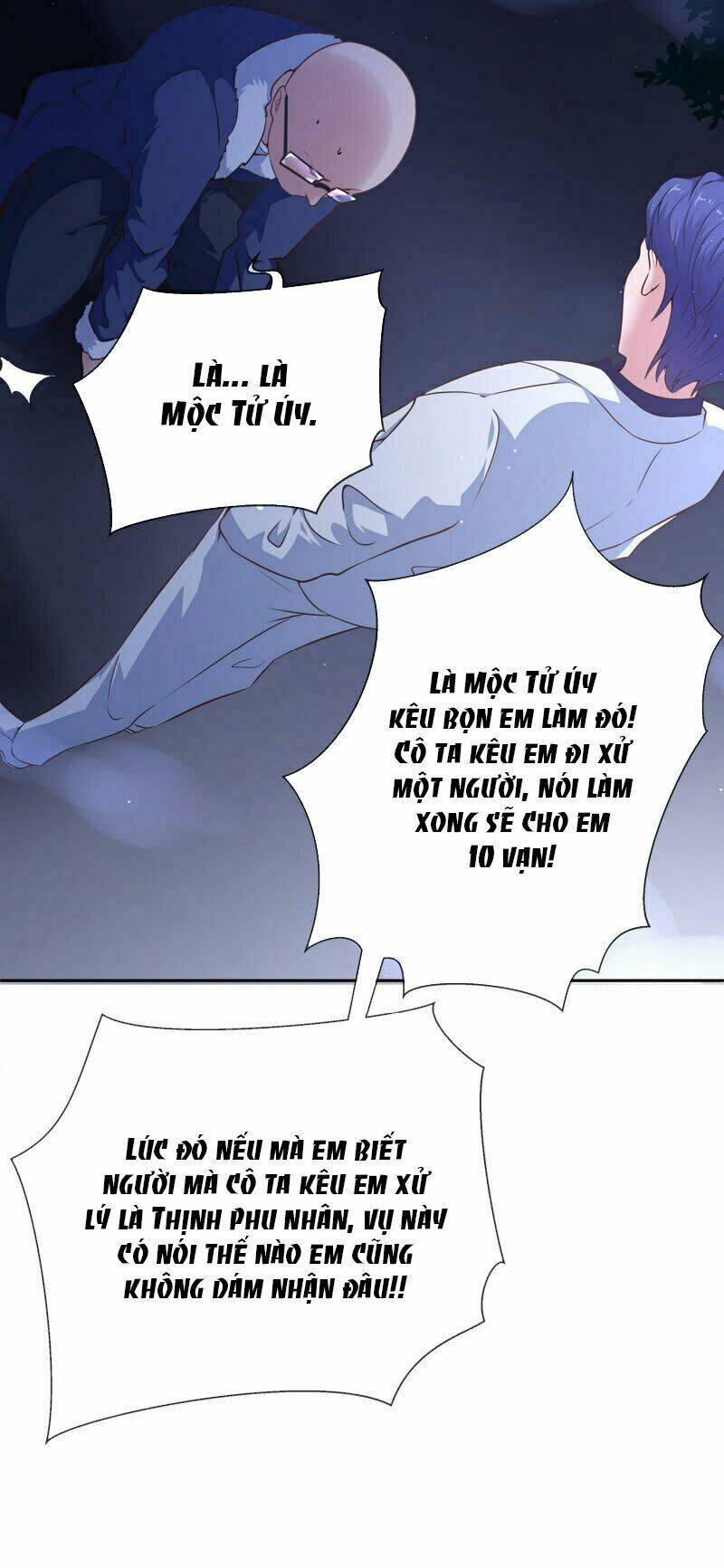 Chiến Lược Lãng Mạn Của Thịnh Thiếu: Chapter 47