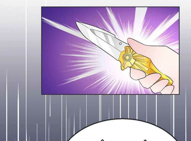 Điều Ước Sủng Ái Bất Bình Đẳng: Chapter 99.1