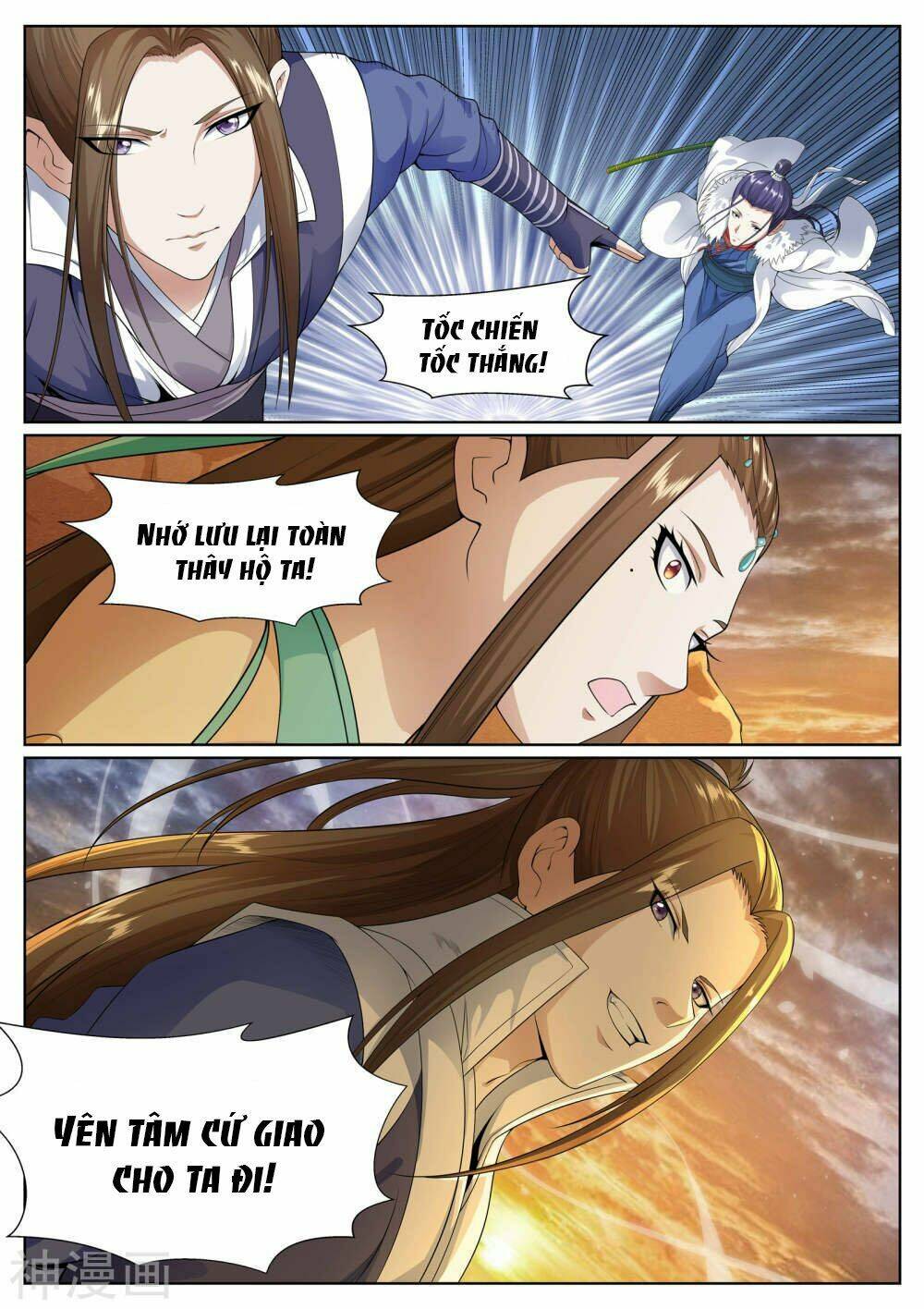 Bạch Chỉ Y Tiên: Chapter 53