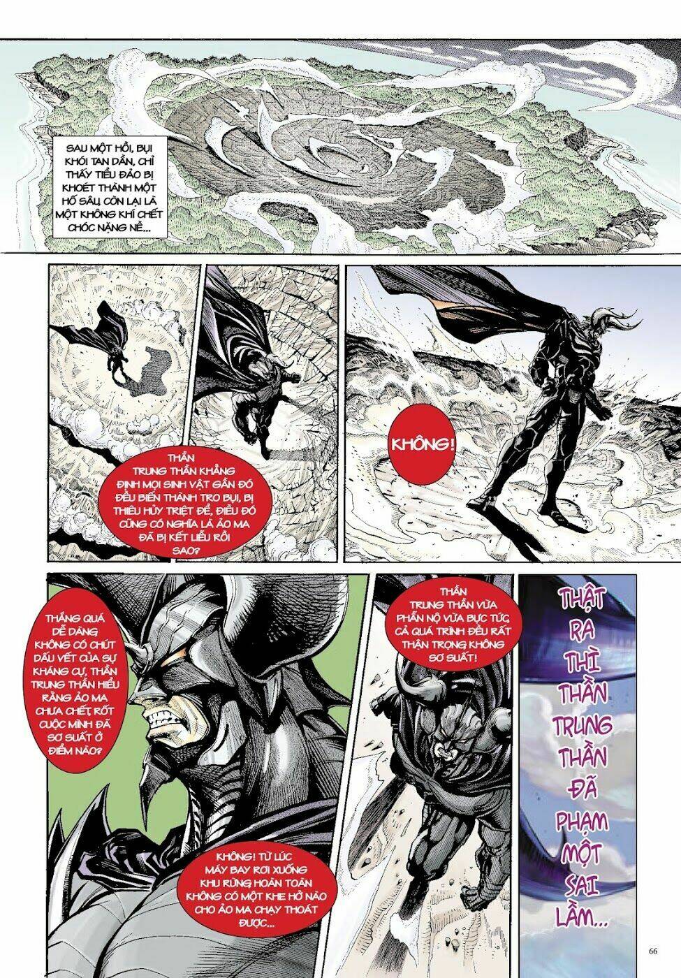 Long Thần - Trung Bộ Khúc: Chapter 6