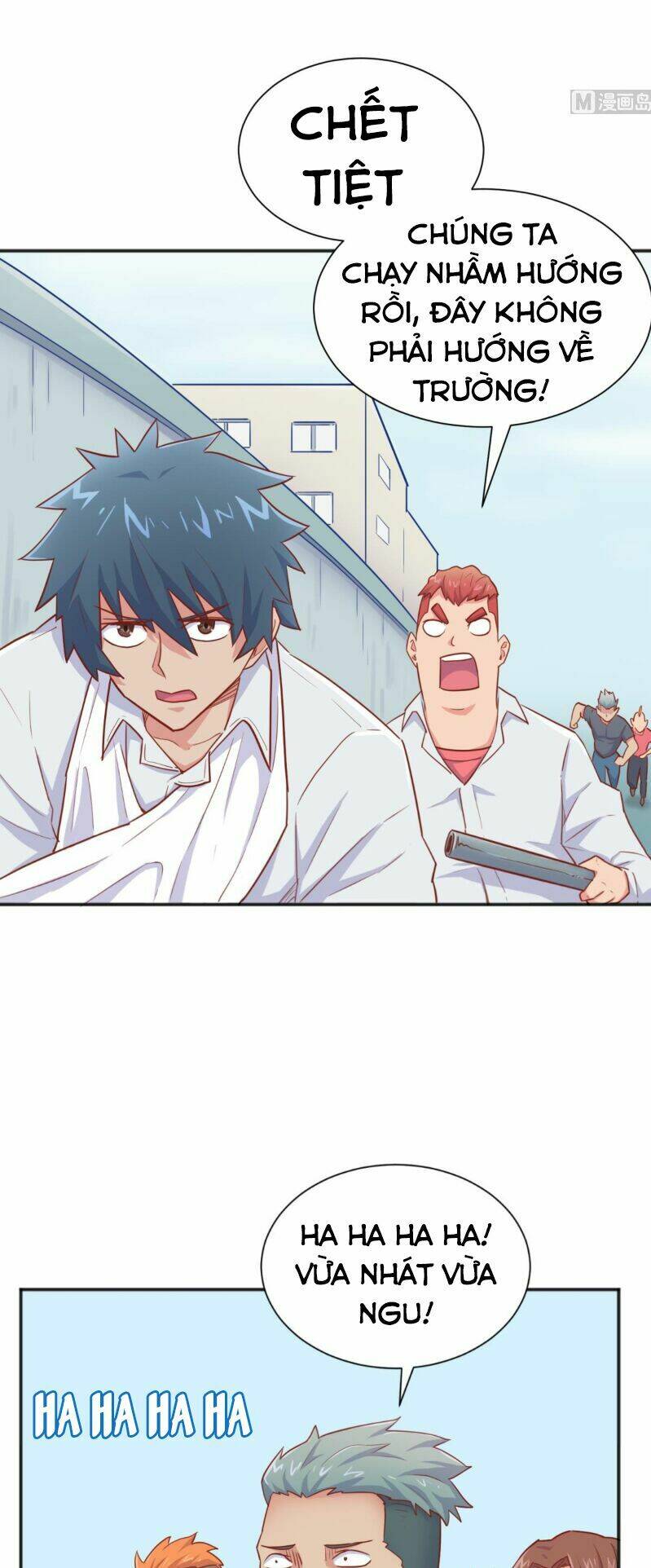 Bác Sĩ Riêng Của Nữ Thần: Chapter 22