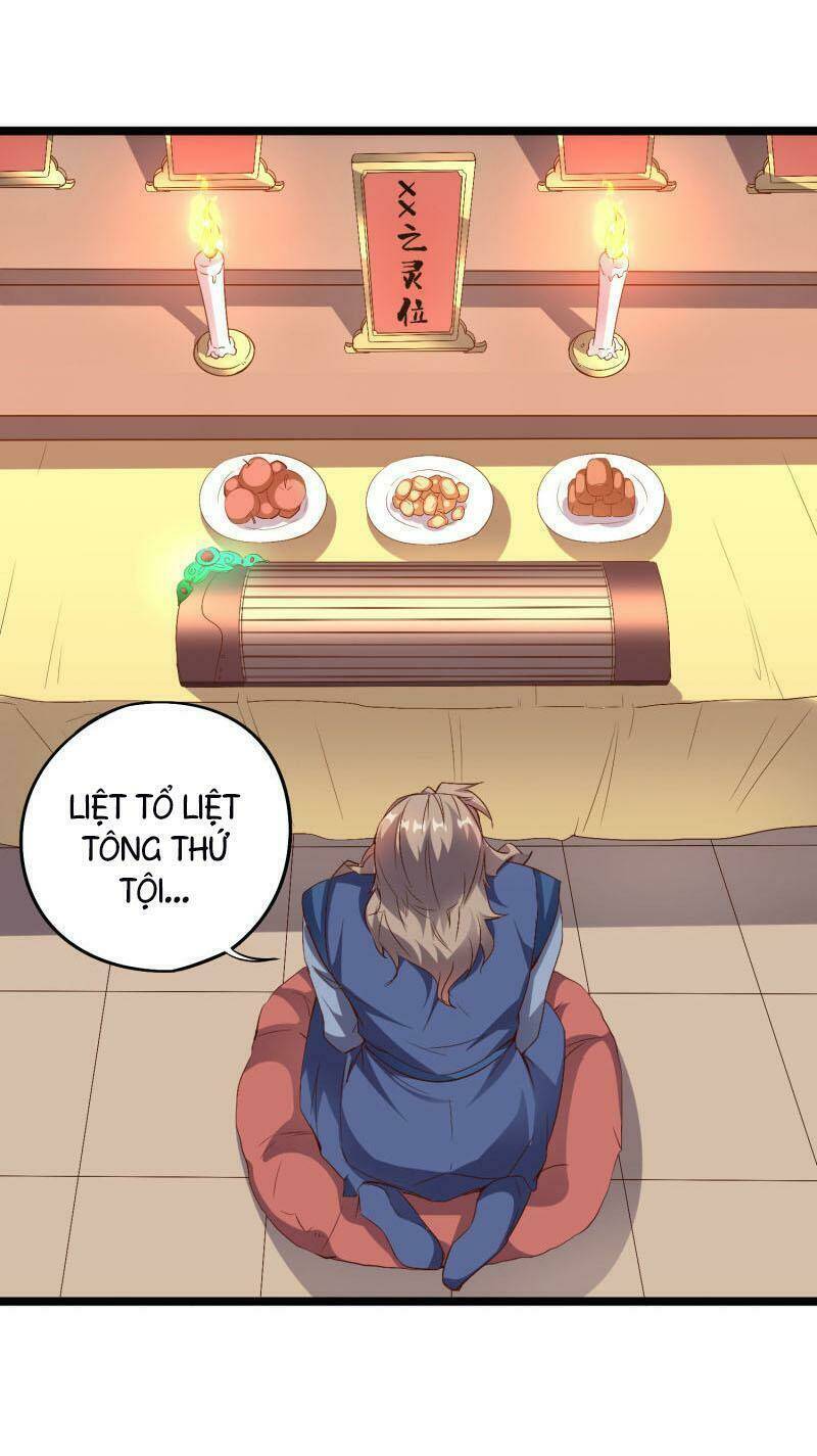 Phục Thiên Thánh Chủ: Chapter 43